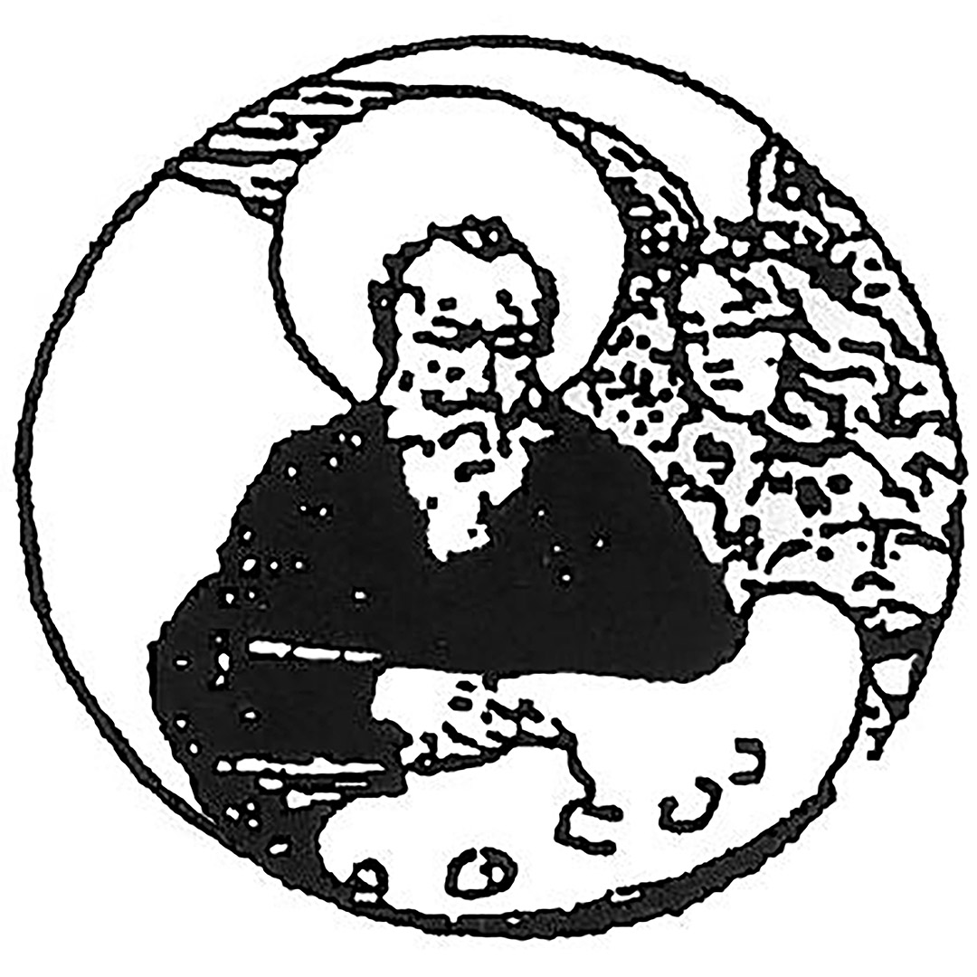 Lukas Logo of 1903